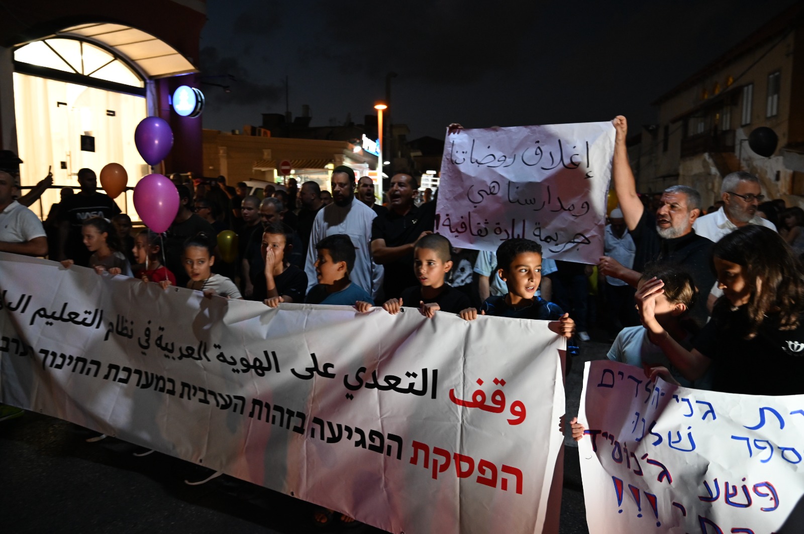 WhatsApp Image 2022-09-06 at 8.34.26 PM.jpeg